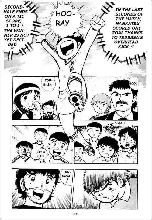 Captain Tsubasa Chapter 6 49